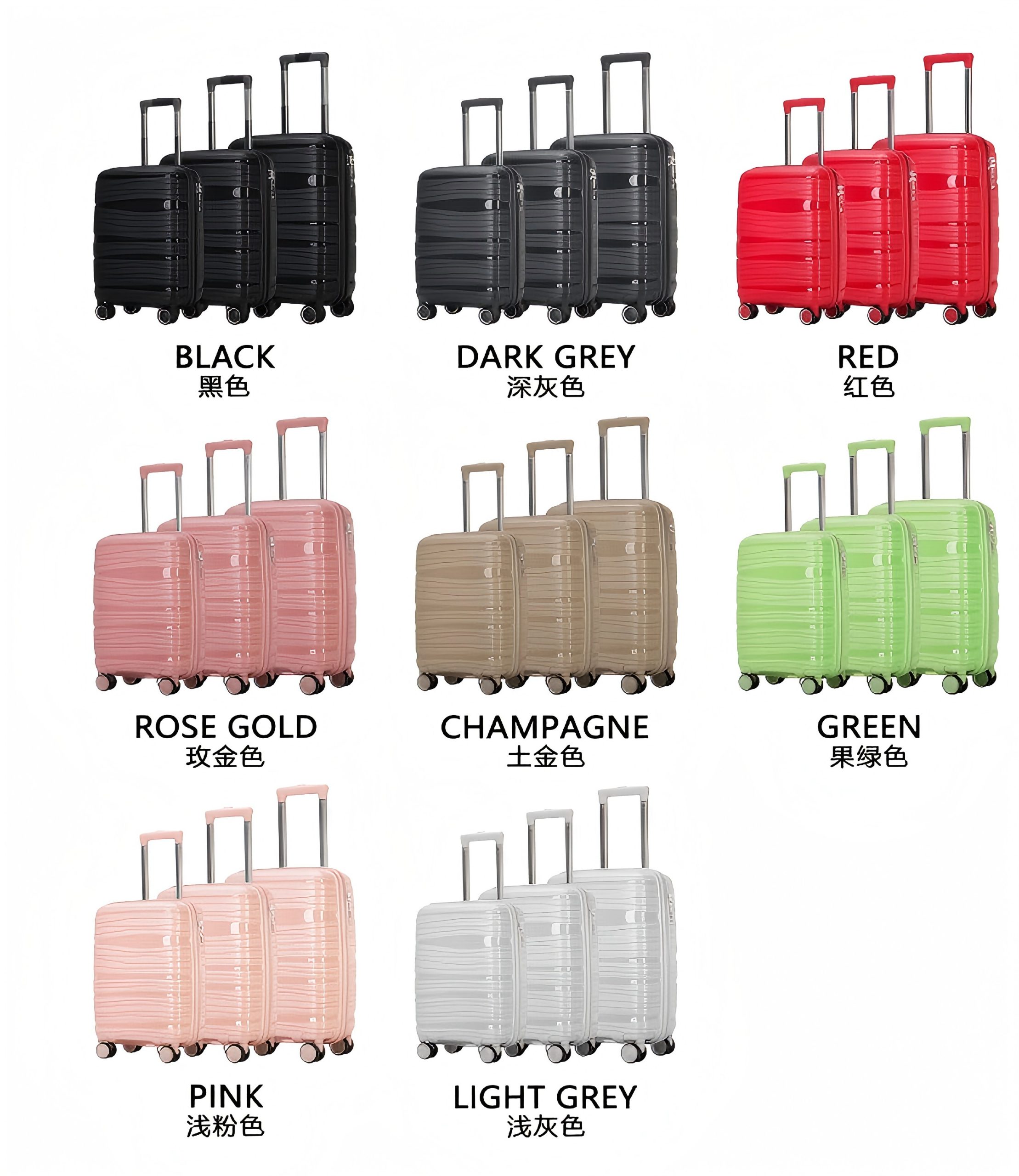 Voyaguer PP 3pc/4pc/5pc Set (Dark Blue, Light Blue, Dark Grey, Black, Khaki, Dark Green, Rose Gold, Beige) - Image 2