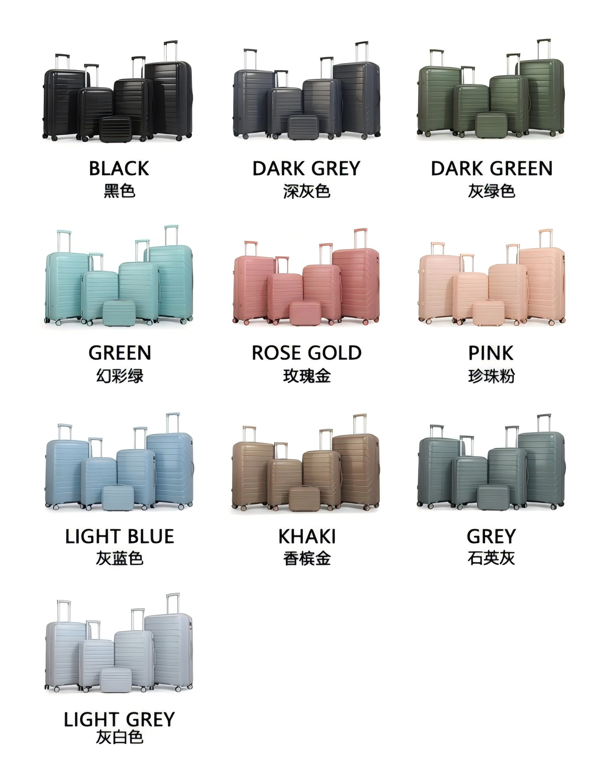 Voyaguer PP 3pc/4pc/5pc Set (Dark Blue, Light Blue, Dark Grey, Black, Khaki, Dark Green, Rose Gold, Beige) - Image 2