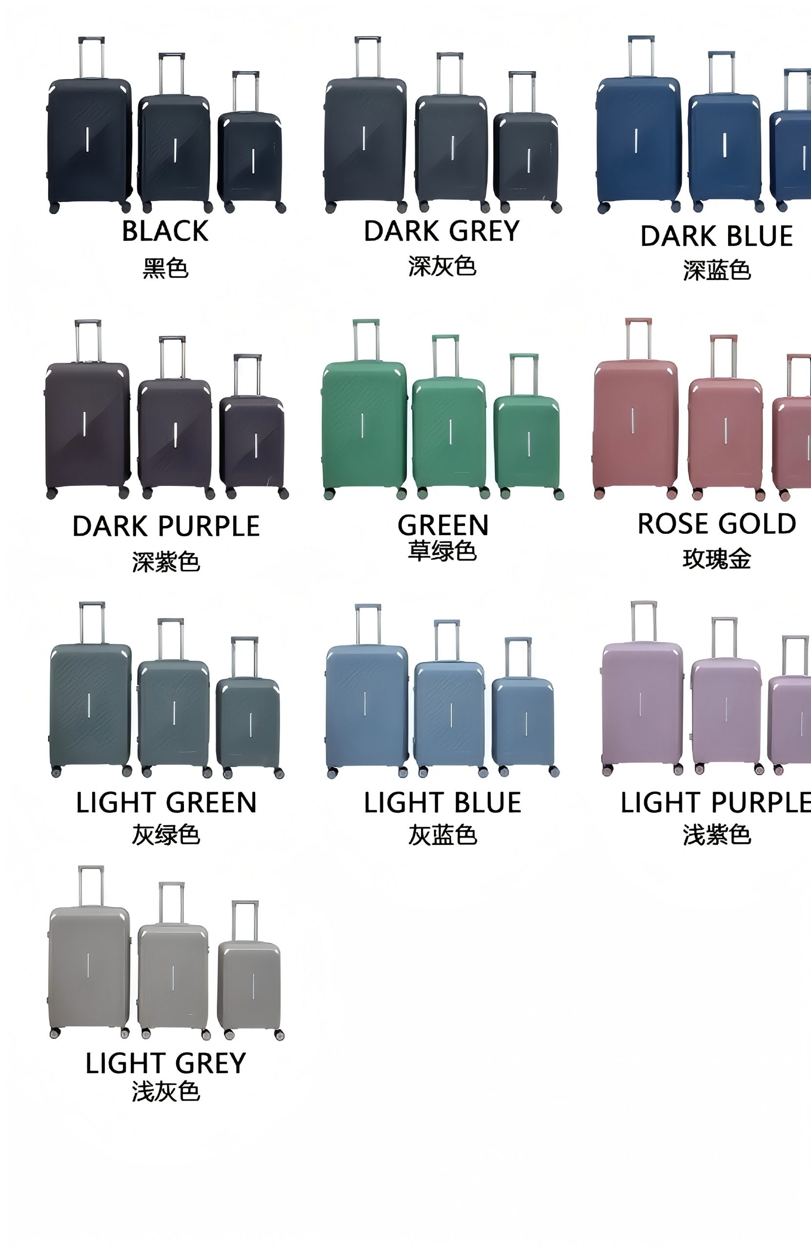 Voyaguer PP 3pc/4pc/5pc Set (Dark Blue, Light Blue, Dark Grey, Black, Khaki, Dark Green, Rose Gold, Beige) - Image 2