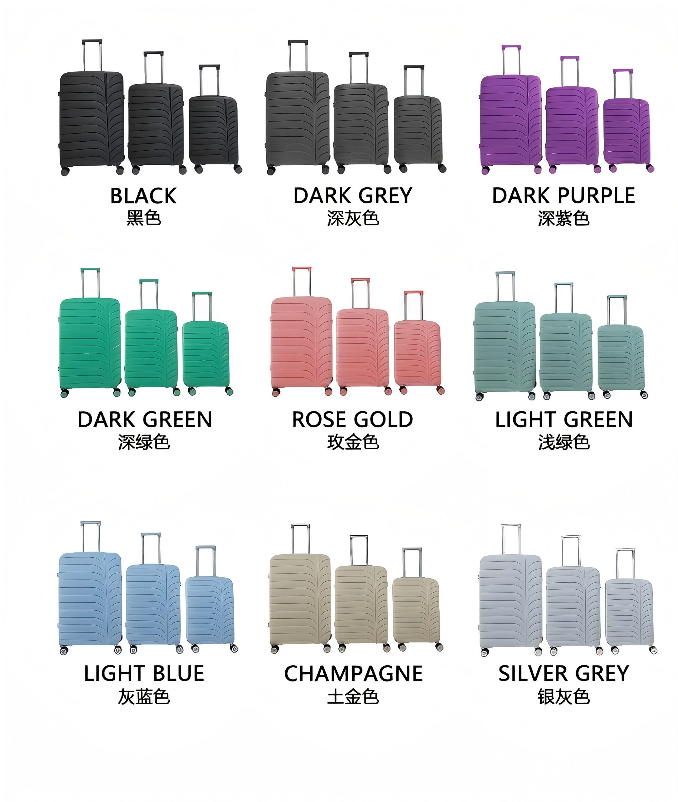 Voyaguer PP 3pc/4pc/5pc Set (Dark Blue, Light Blue, Dark Grey, Black, Khaki, Dark Green, Rose Gold, Beige) - Image 2