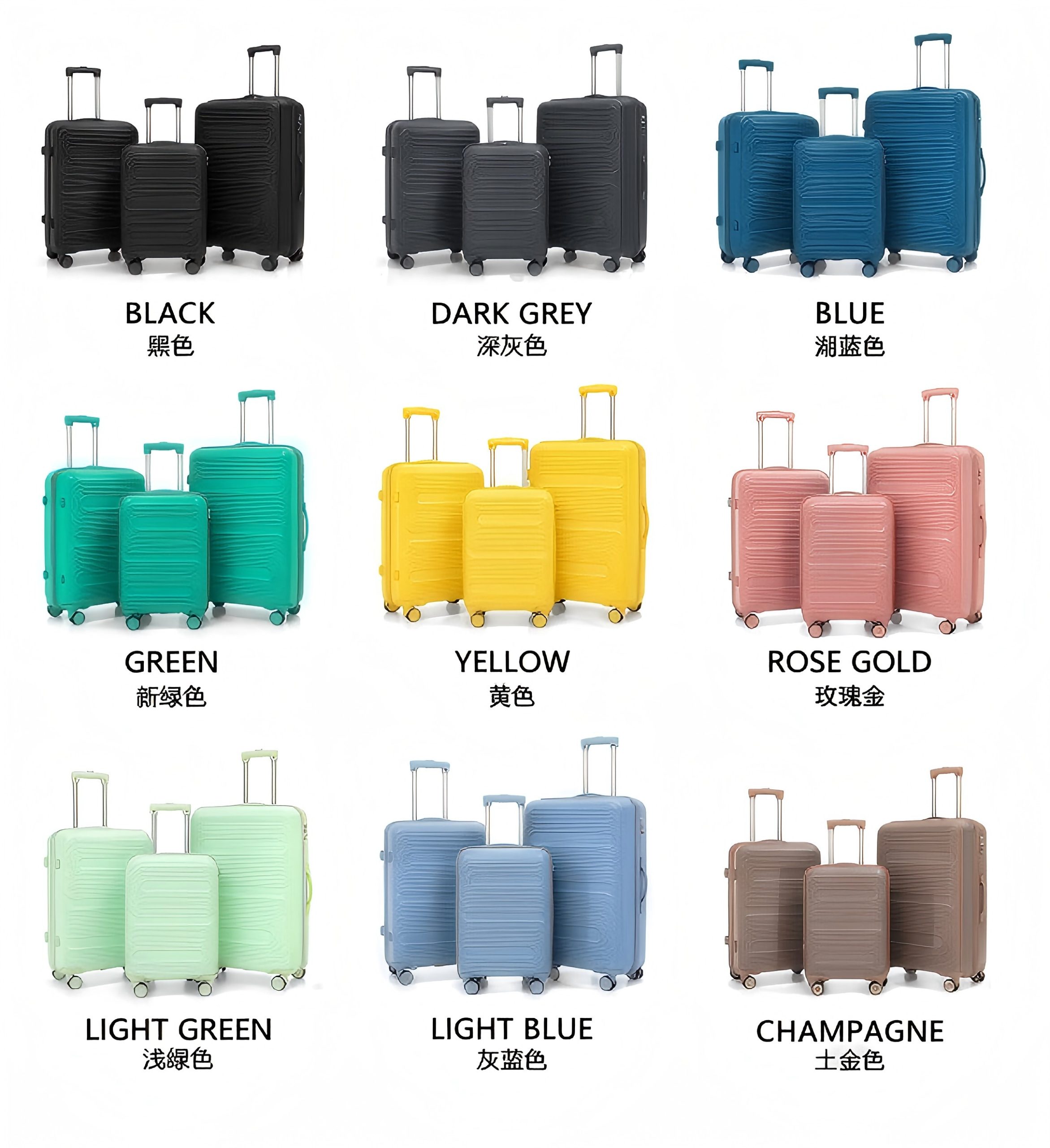 Voyaguer PP 3pc/4pc/5pc Set (Dark Blue, Light Blue, Dark Grey, Black, Khaki, Dark Green, Rose Gold, Beige) - Image 2