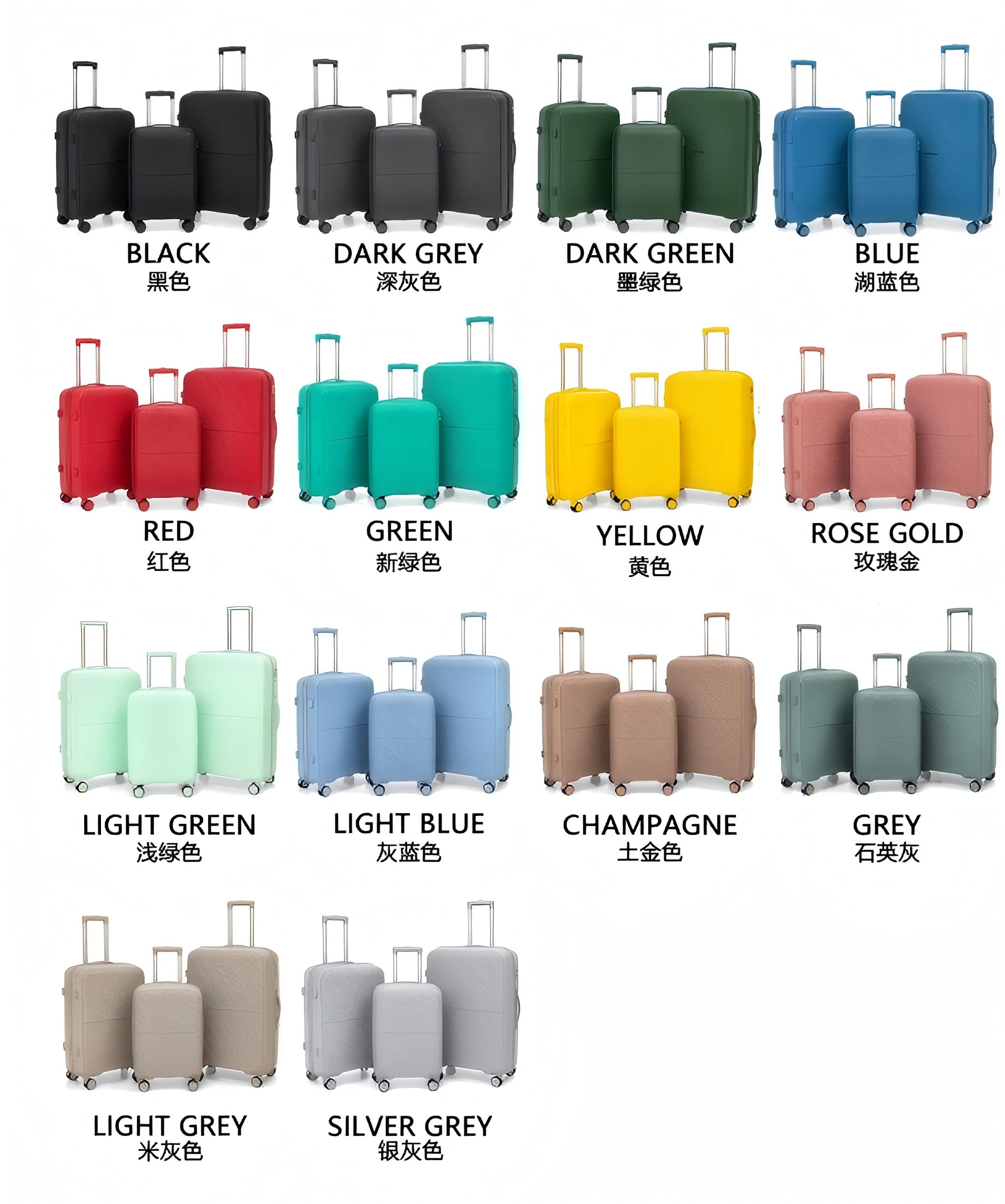 Voyaguer PP 3pc/4pc/5pc Set (Dark Blue, Light Blue, Dark Grey, Black, Khaki, Dark Green, Rose Gold, Beige) - Image 2