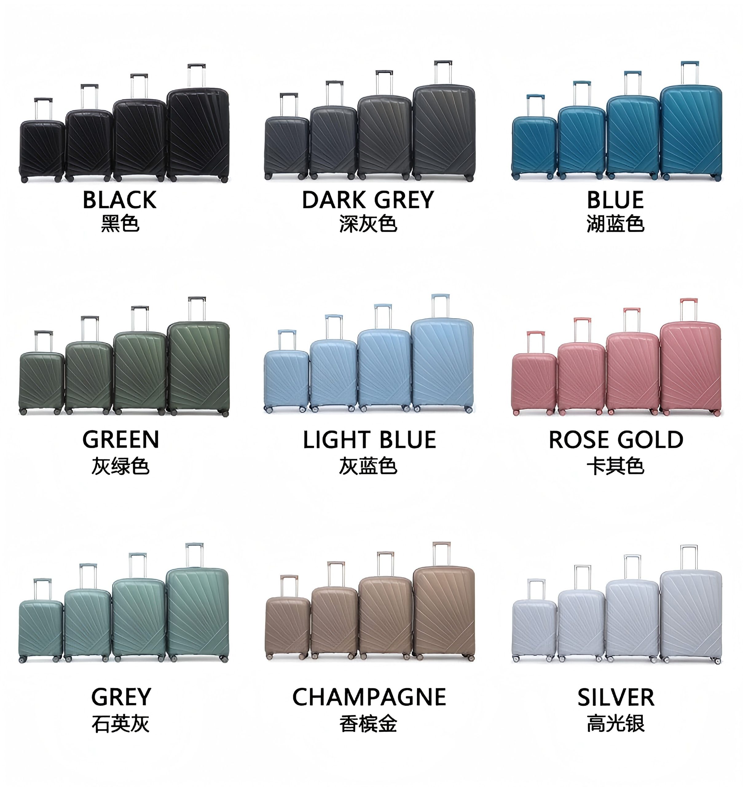Voyaguer PP 3pc/4pc/5pc Set (Dark Blue, Light Blue, Dark Grey, Black, Khaki, Dark Green, Rose Gold, Beige)