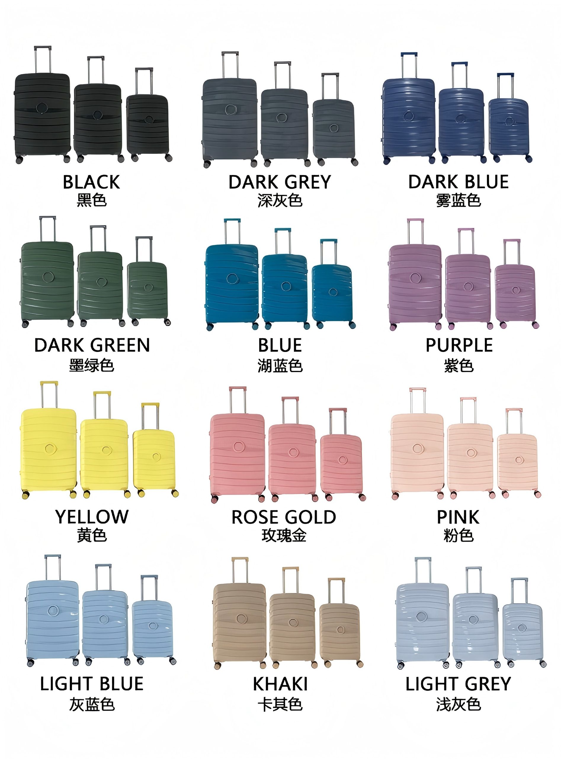 Voyaguer PP 3pc/4pc/5pc Set (Dark Blue, Light Blue, Dark Grey, Black, Khaki, Dark Green, Rose Gold, Beige) - Image 2