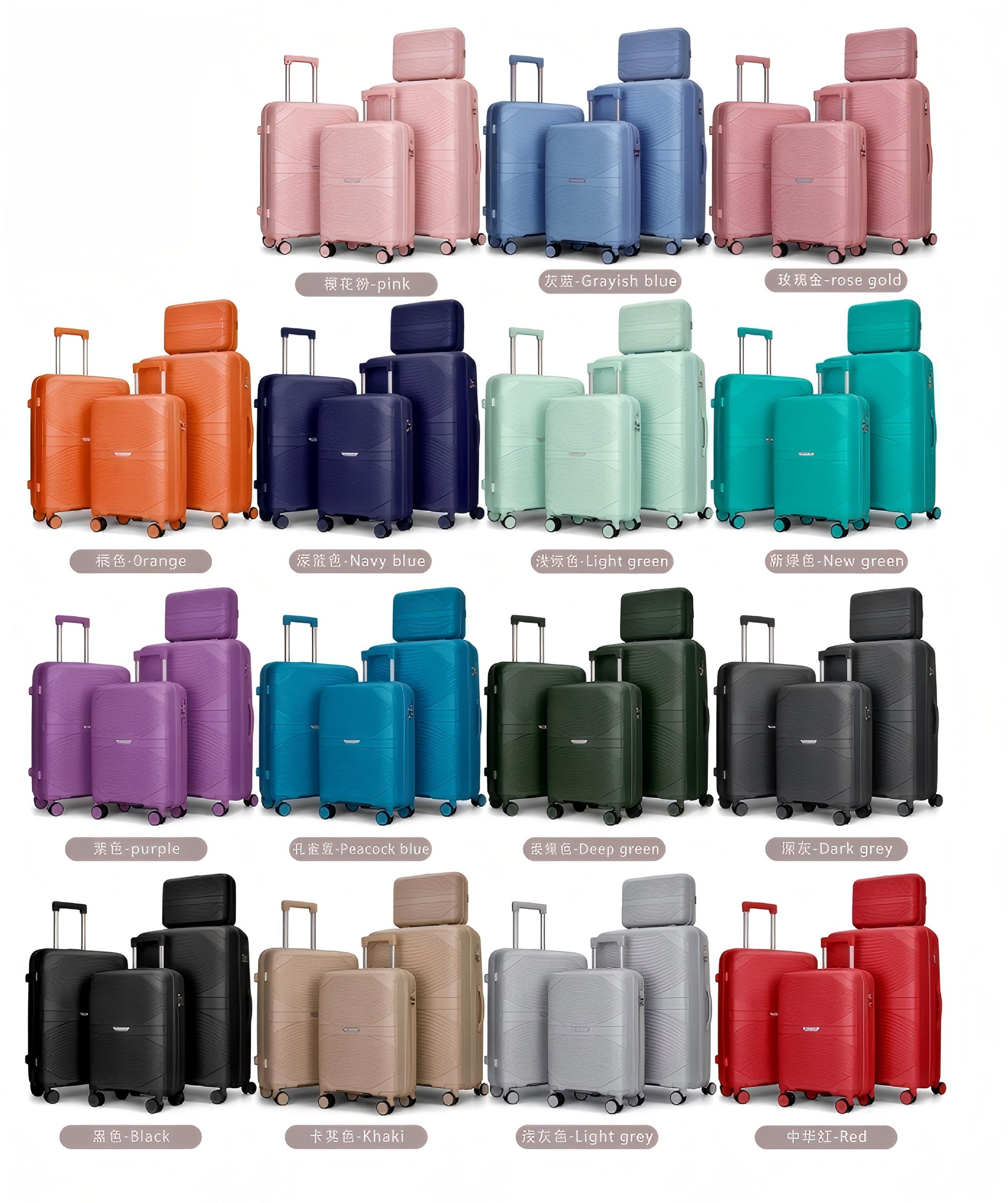 Voyaguer PP 3pc/4pc/5pc Set (Dark Blue, Light Blue, Dark Grey, Black, Khaki, Dark Green, Rose Gold, Beige) - Image 2