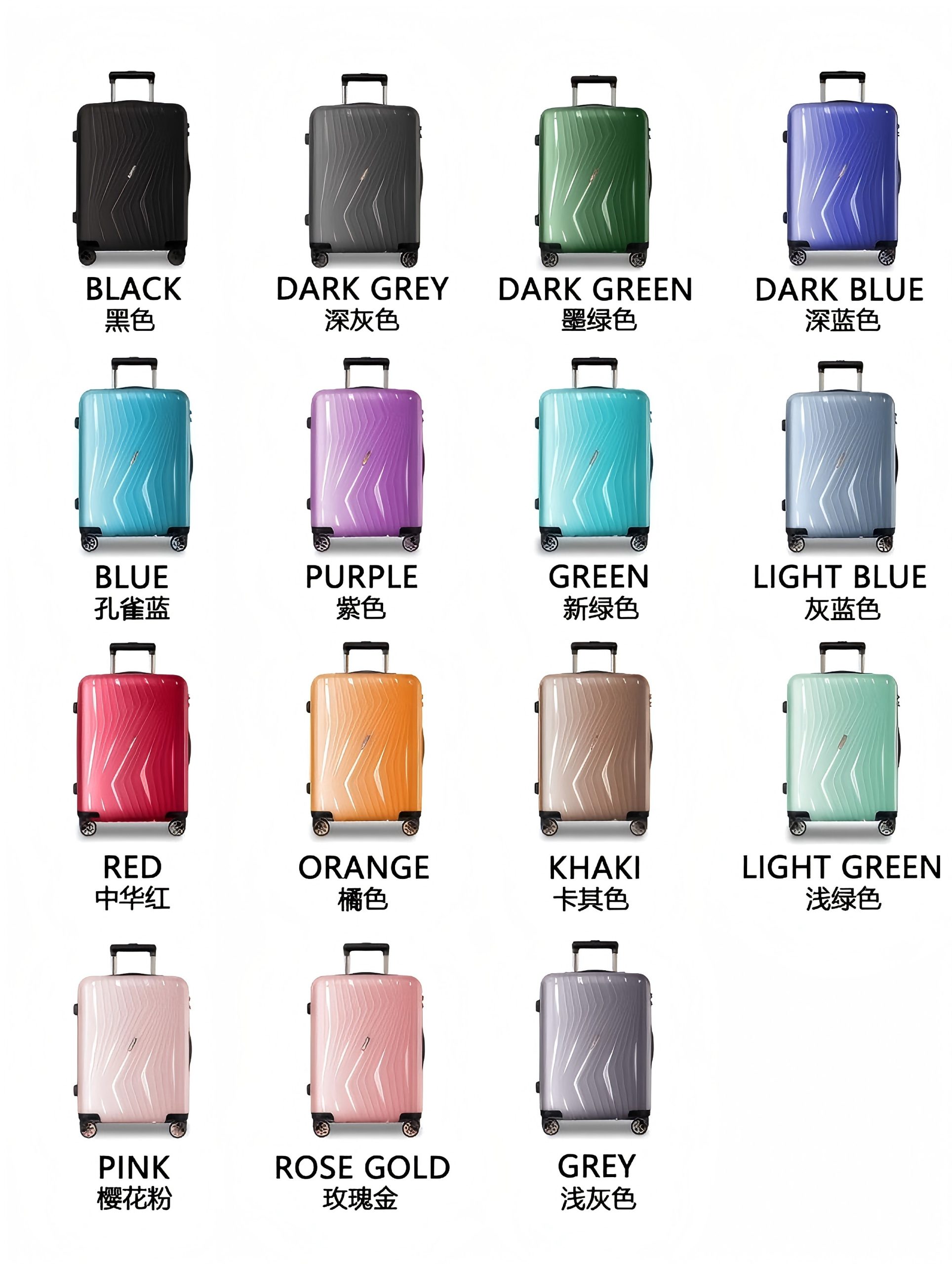 Voyaguer PP 3pc/4pc/5pc Set (Dark Blue, Light Blue, Dark Grey, Black, Khaki, Dark Green, Rose Gold, Beige) - Image 2