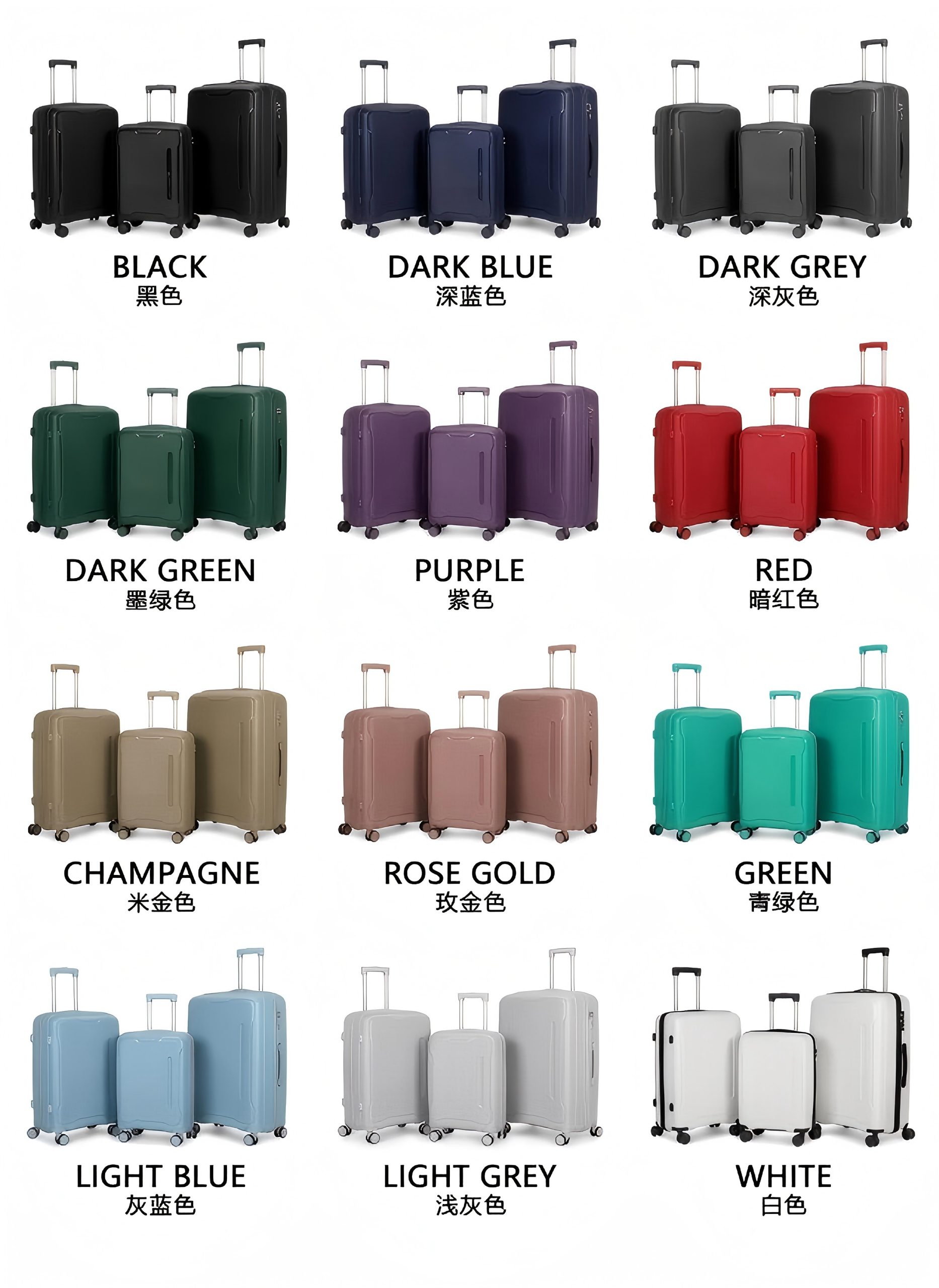 Voyaguer PP 3pc/4pc/5pc Set (Dark Blue, Light Blue, Dark Grey, Black, Khaki, Dark Green, Rose Gold, Beige) - Image 2