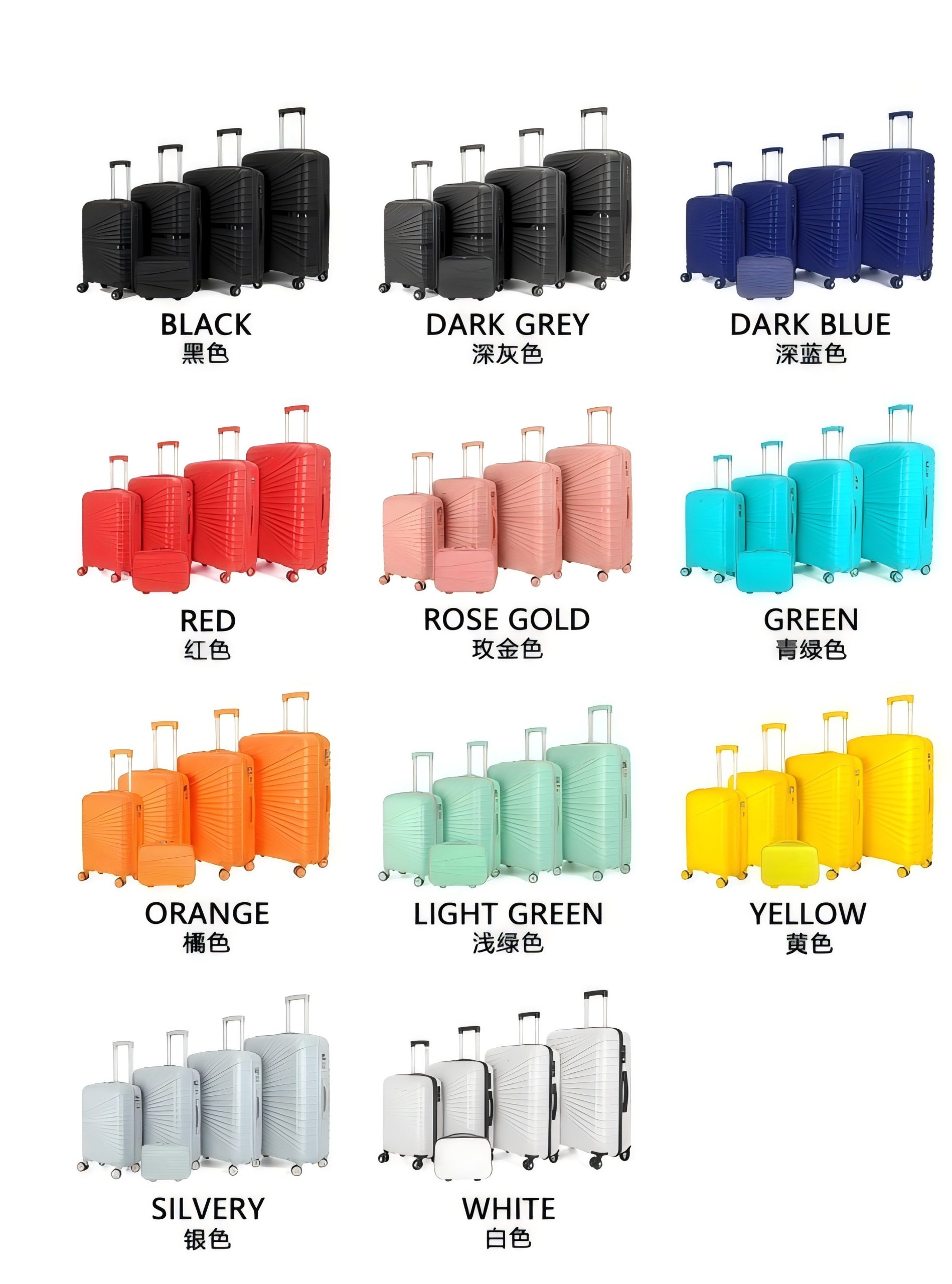 Voyaguer PP 3pc/4pc/5pc Set (Dark Blue, Light Blue, Dark Grey, Black, Khaki, Dark Green, Rose Gold, Beige) - Image 2