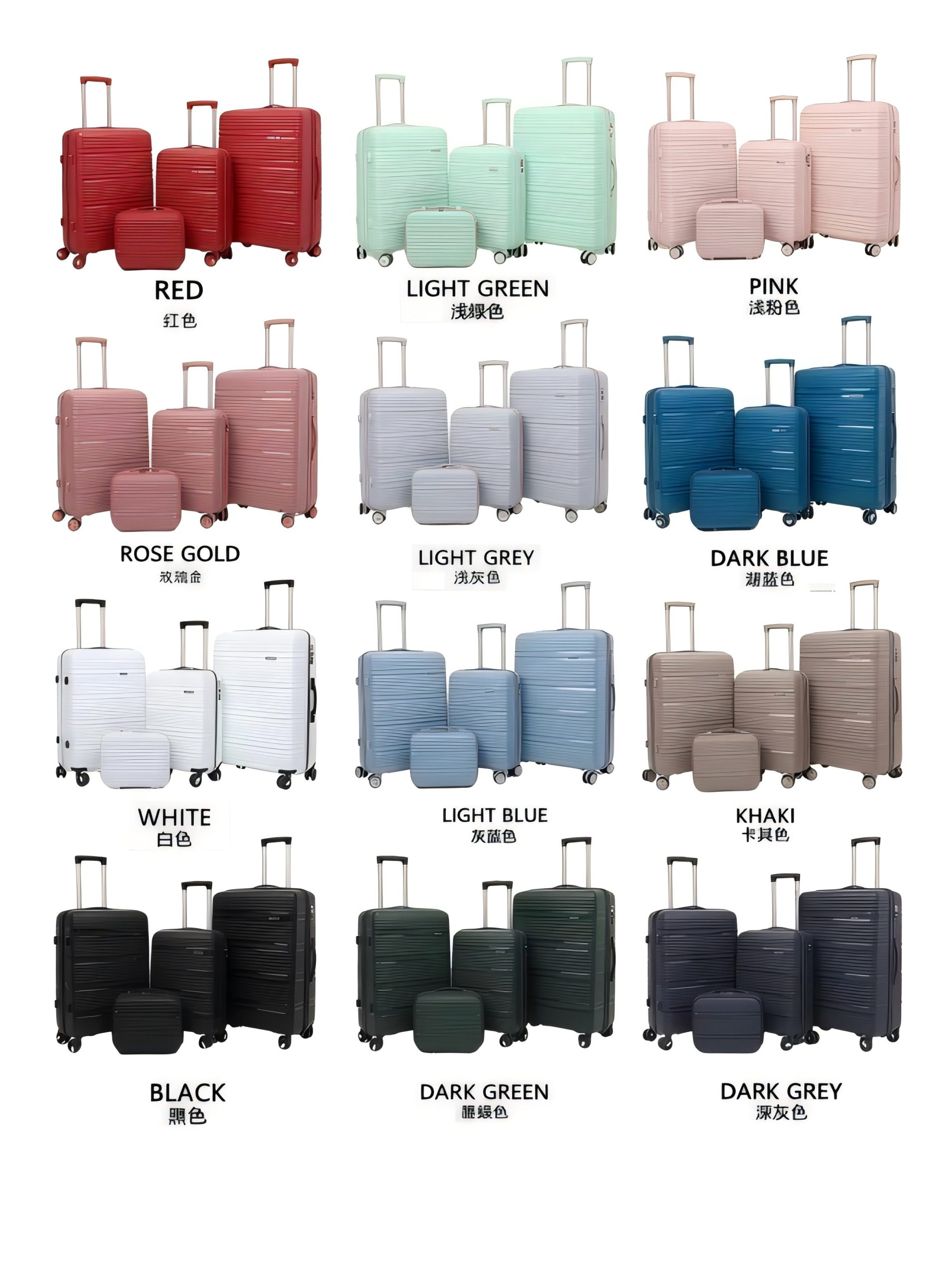 Voyaguer PP 3pc/4pc/5pc Set (Dark Blue, Light Blue, Dark Grey, Black, Khaki, Dark Green, Rose Gold, Beige) - Image 2