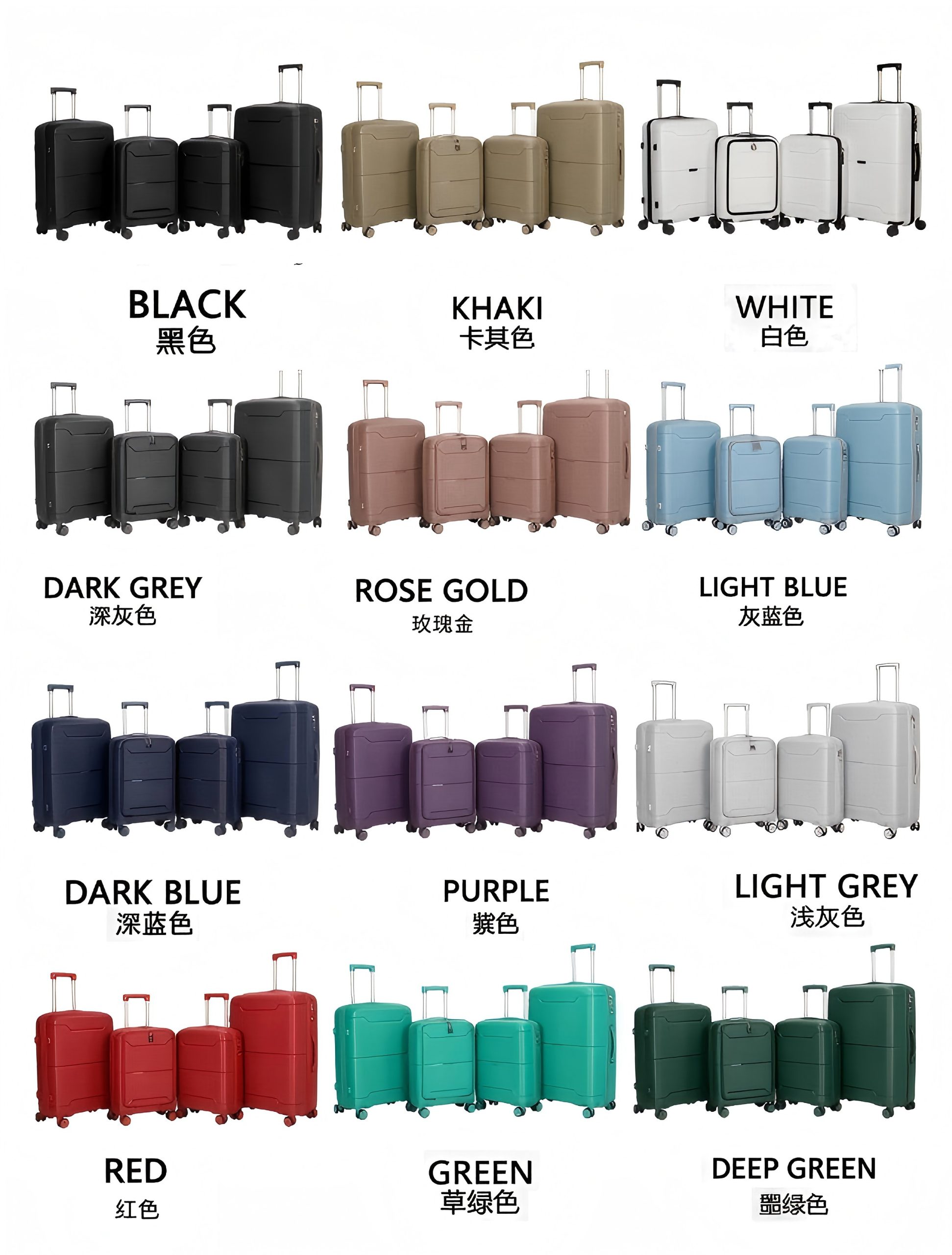 Voyaguer PP 3pc/4pc/5pc Set (Dark Blue, Light Blue, Dark Grey, Black, Khaki, Dark Green, Rose Gold, Beige) - Image 2