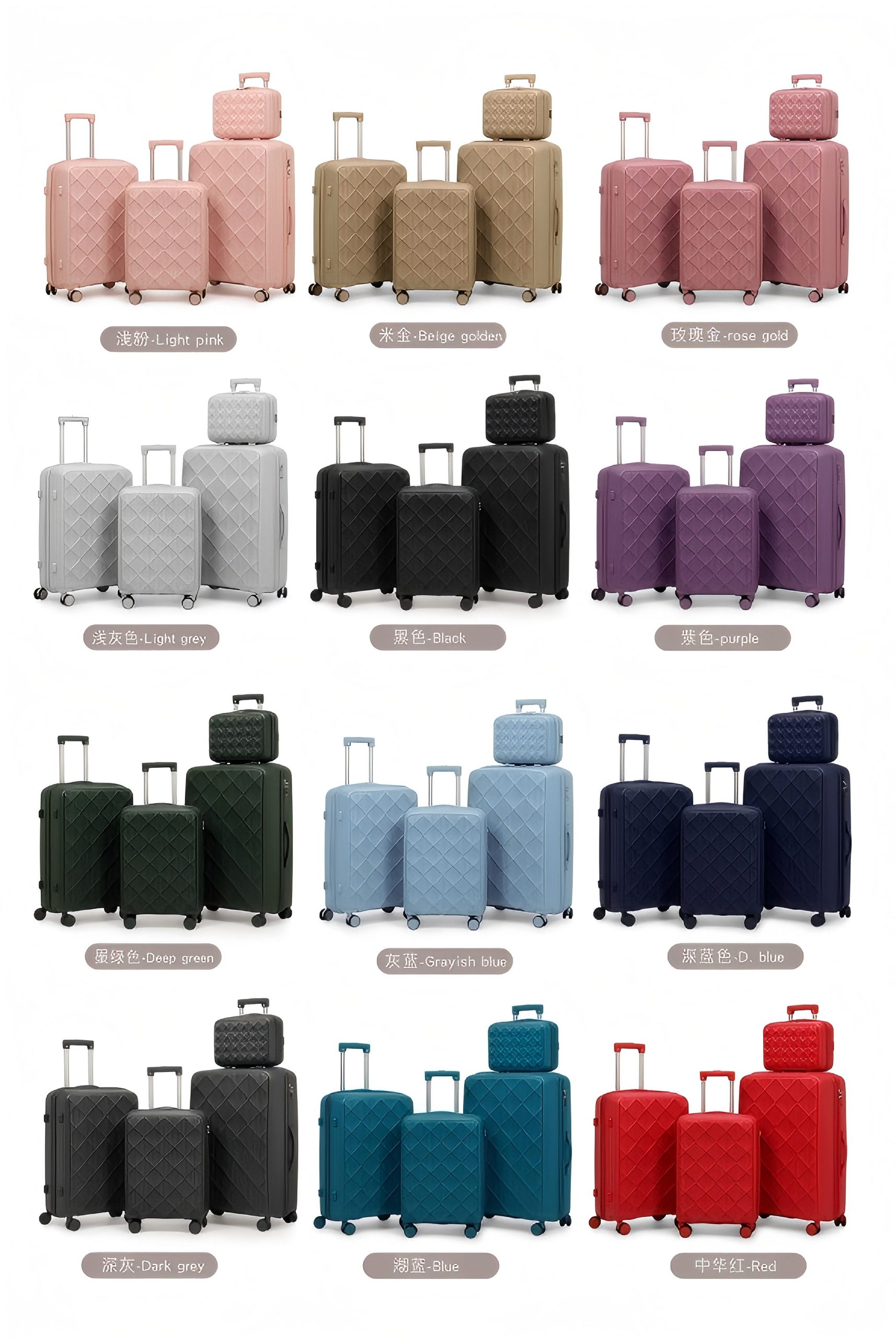 Voyaguer PP 3pc/4pc/5pc Set (Dark Blue, Light Blue, Dark Grey, Black, Khaki, Dark Green, Rose Gold, Beige) - Image 2