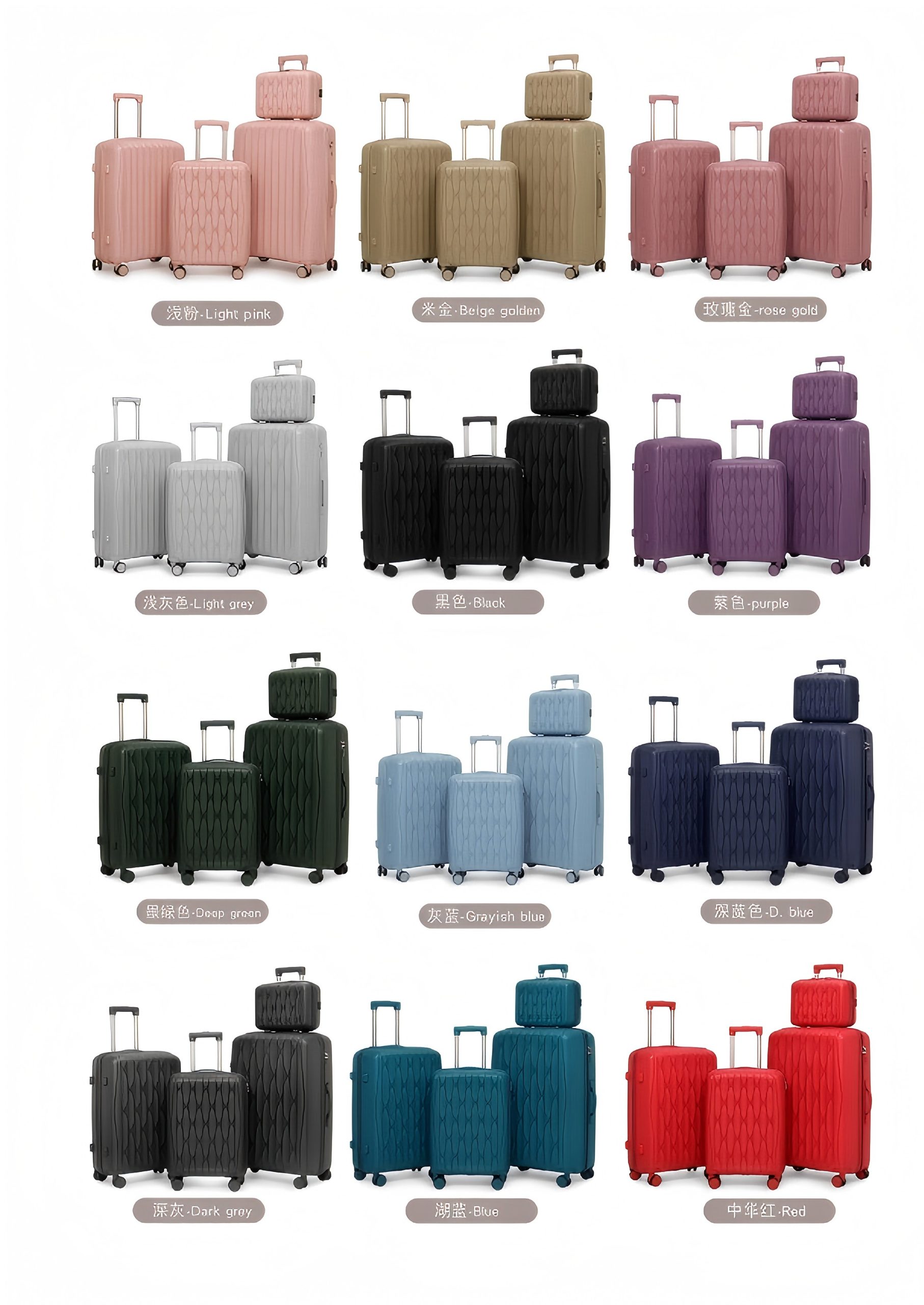 Voyaguer PP 3pc/4pc/5pc Set (Dark Blue, Light Blue, Dark Grey, Black, Khaki, Dark Green, Rose Gold, Beige) - Image 2