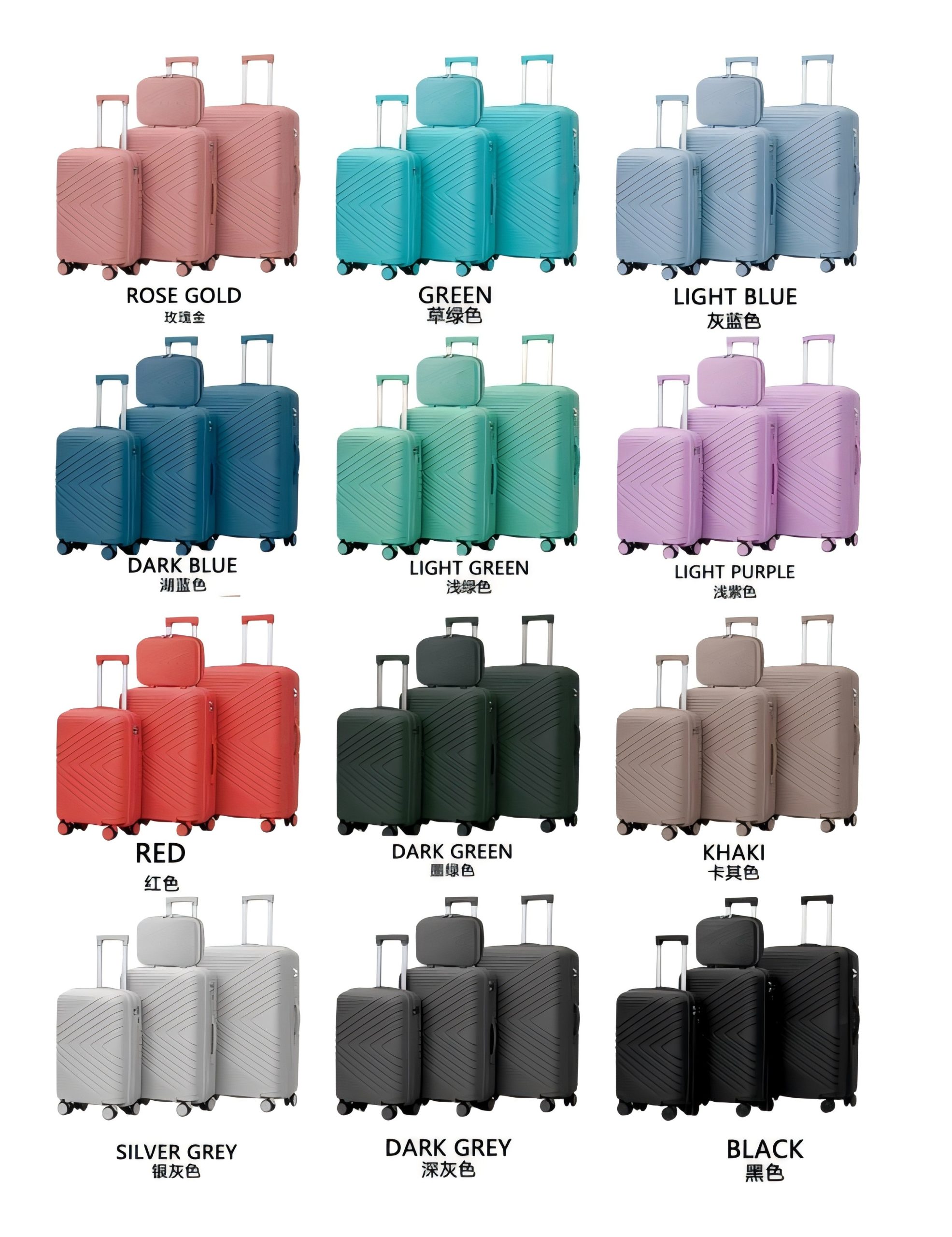 Voyaguer PP 3pc/4pc/5pc Set (Purple, Dark Blue, Light Blue, Dark Grey, Black, Khaki, Dark Green, Rose Gold, Red) - Image 2