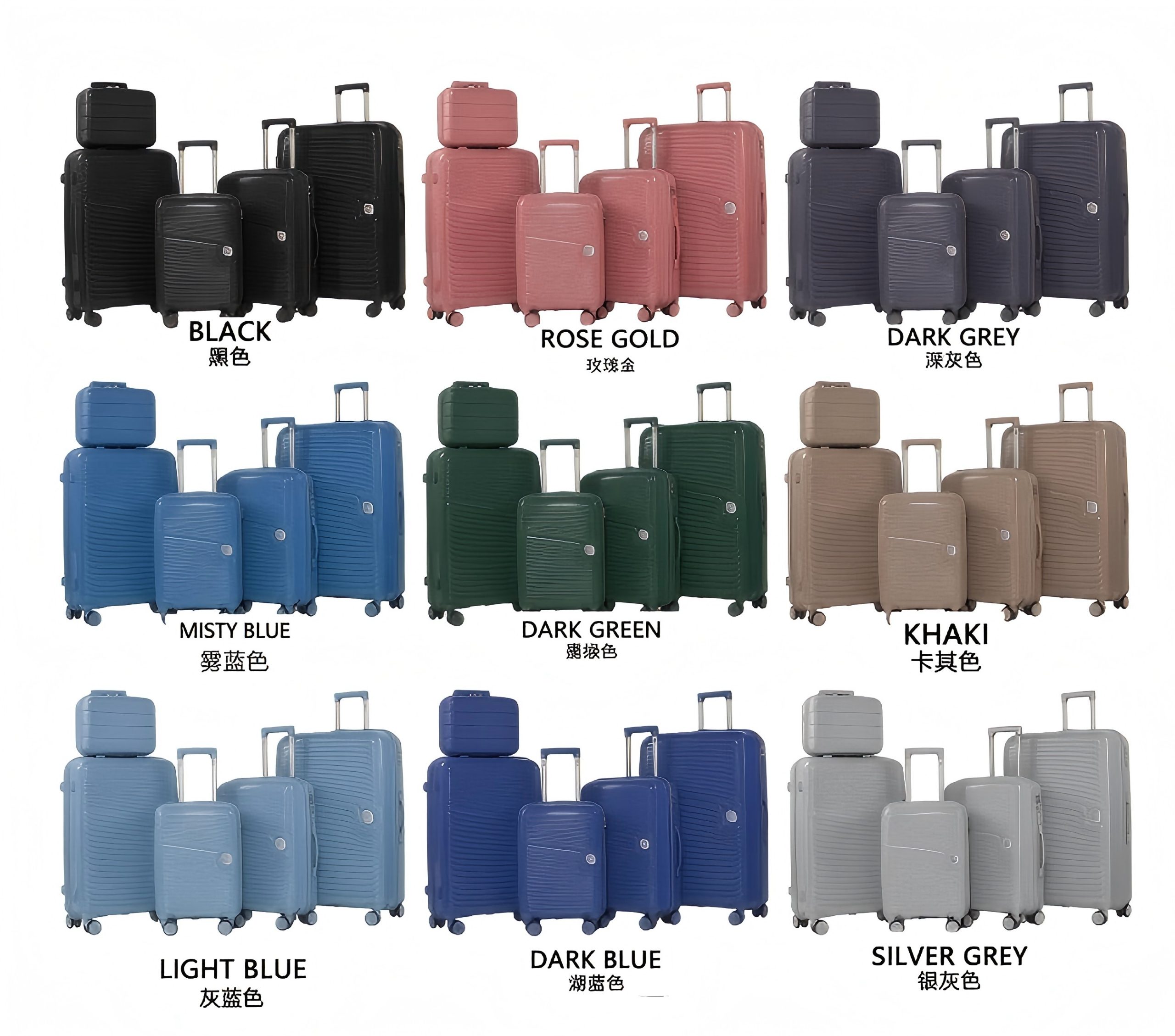 Voyaguer PP 3pc/4pc/5pc Set (Purple, Dark Blue, Light Blue, Misty Blue, Dark Grey, Black, Khaki, Dark Green, Rose Gold) - Image 2