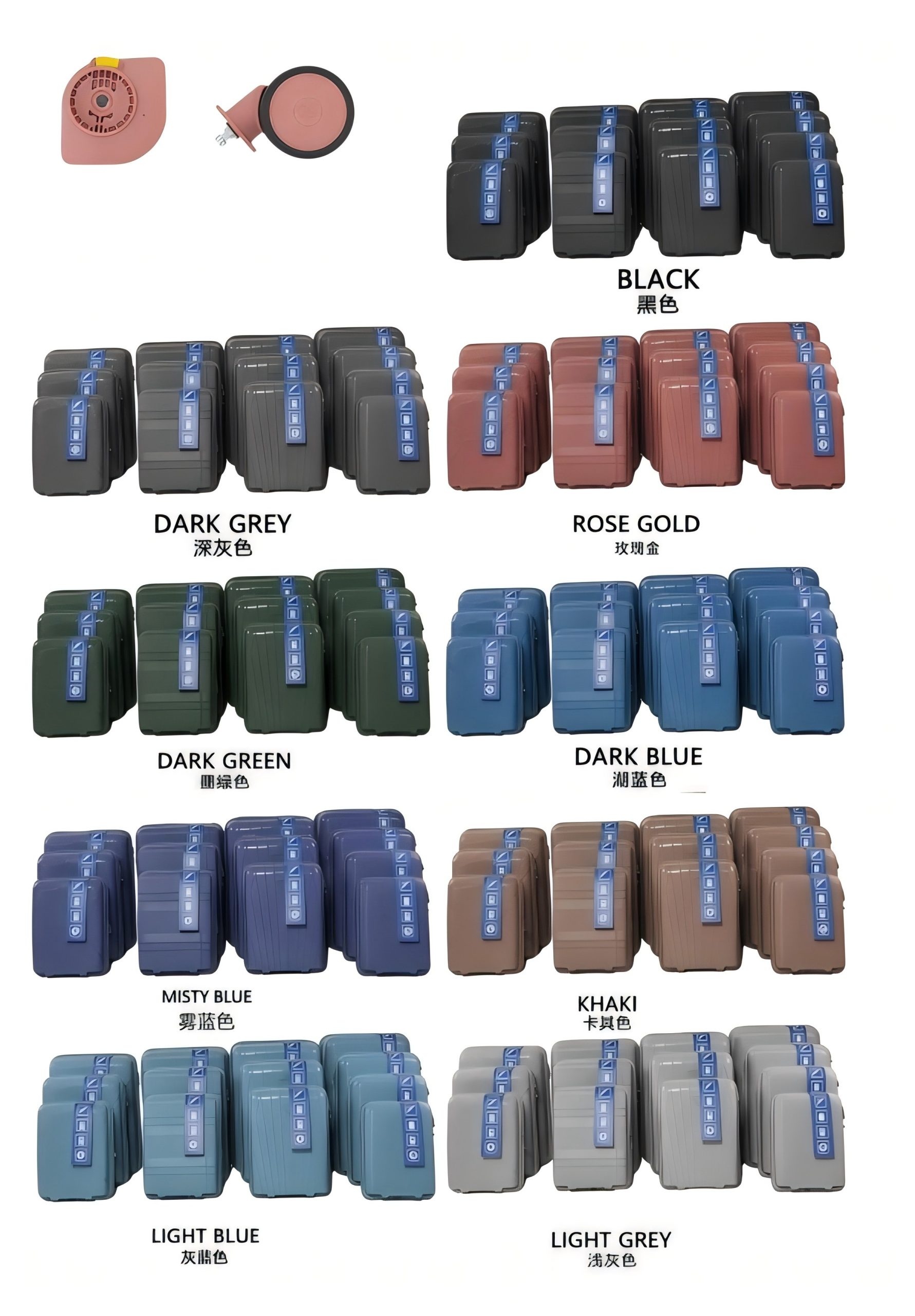 Voyaguer PP 3pc/4pc/5pc Set (Beige, Purple, Dark Blue, Dark Grey, Black, Khaki, Light Green, Rose Gold) - Image 2