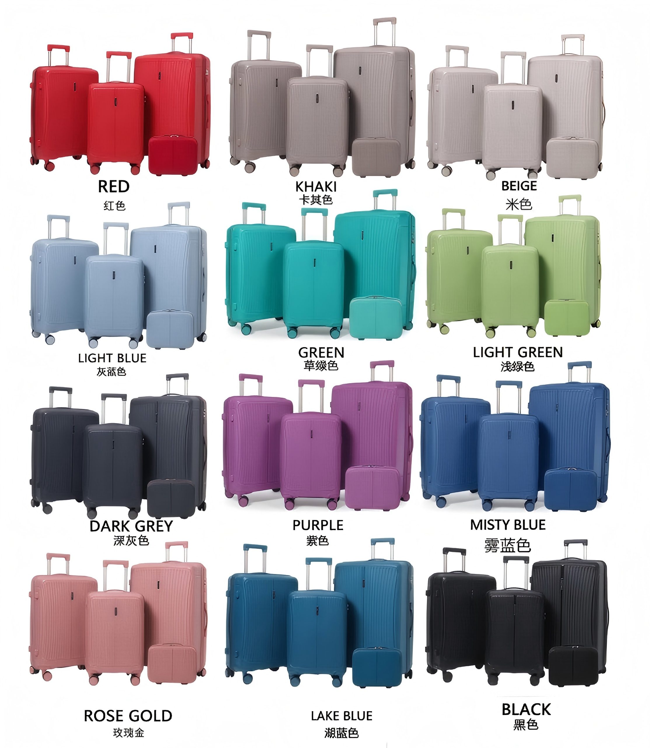Voyaguer PP 3pc/4pc/5pc Set (Beige, Purple, Yellow, Grayish Blue, Dark Grey, Black, Khaki, Light Green, Rose Gold) - Image 2
