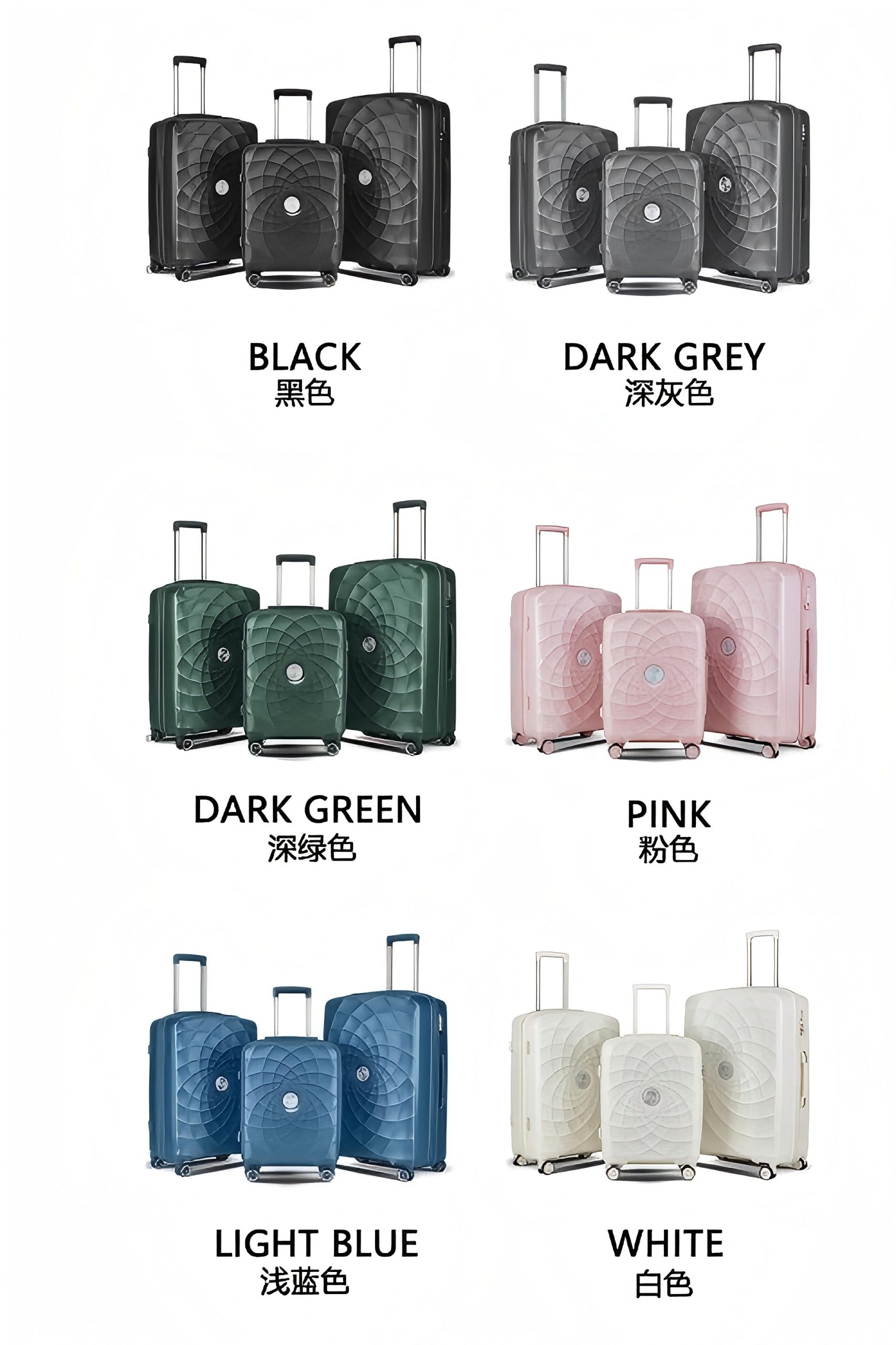 Voyaguer PP 3pc/4pc/5pc Set (Pink, White, Light Blue, Dark Grey, Black) - Image 2