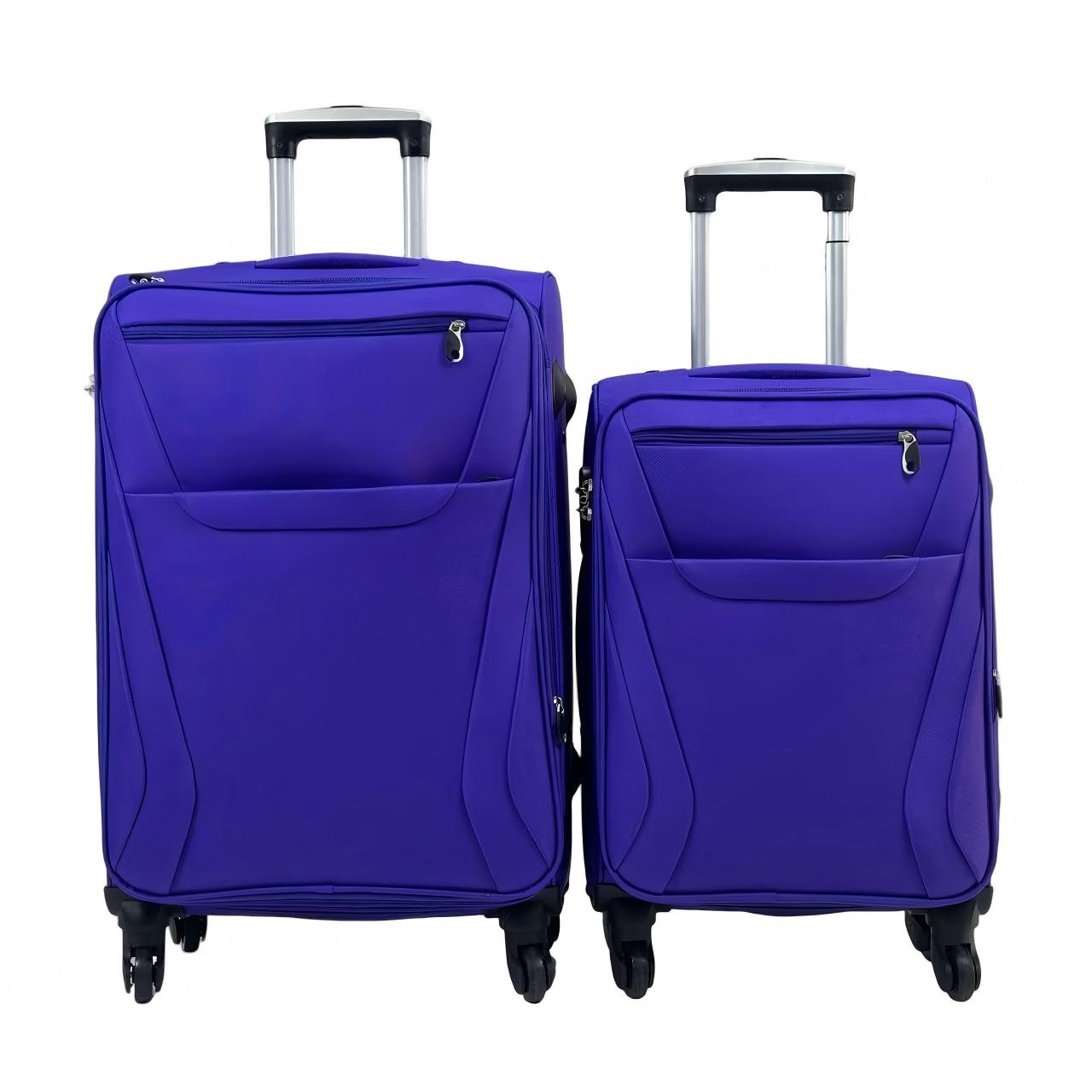 Dongyou Soft 4pc/12pc Set — Navy